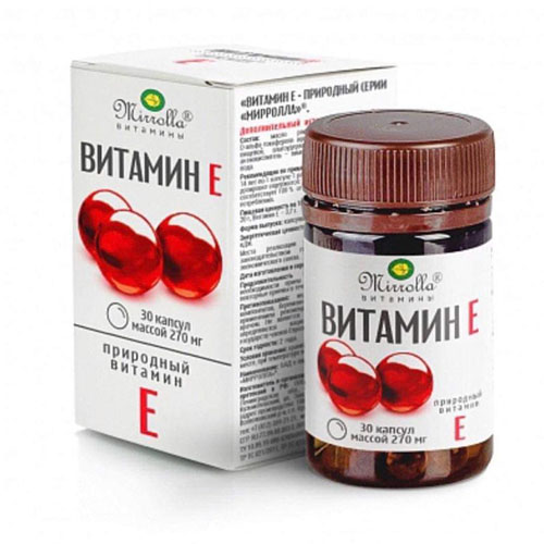 Vitamin E Đỏ loại 270mg