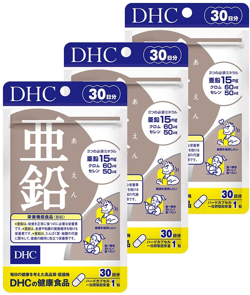 Viên Uống Bổ Sung Kẽm DHC Nhật Bản
