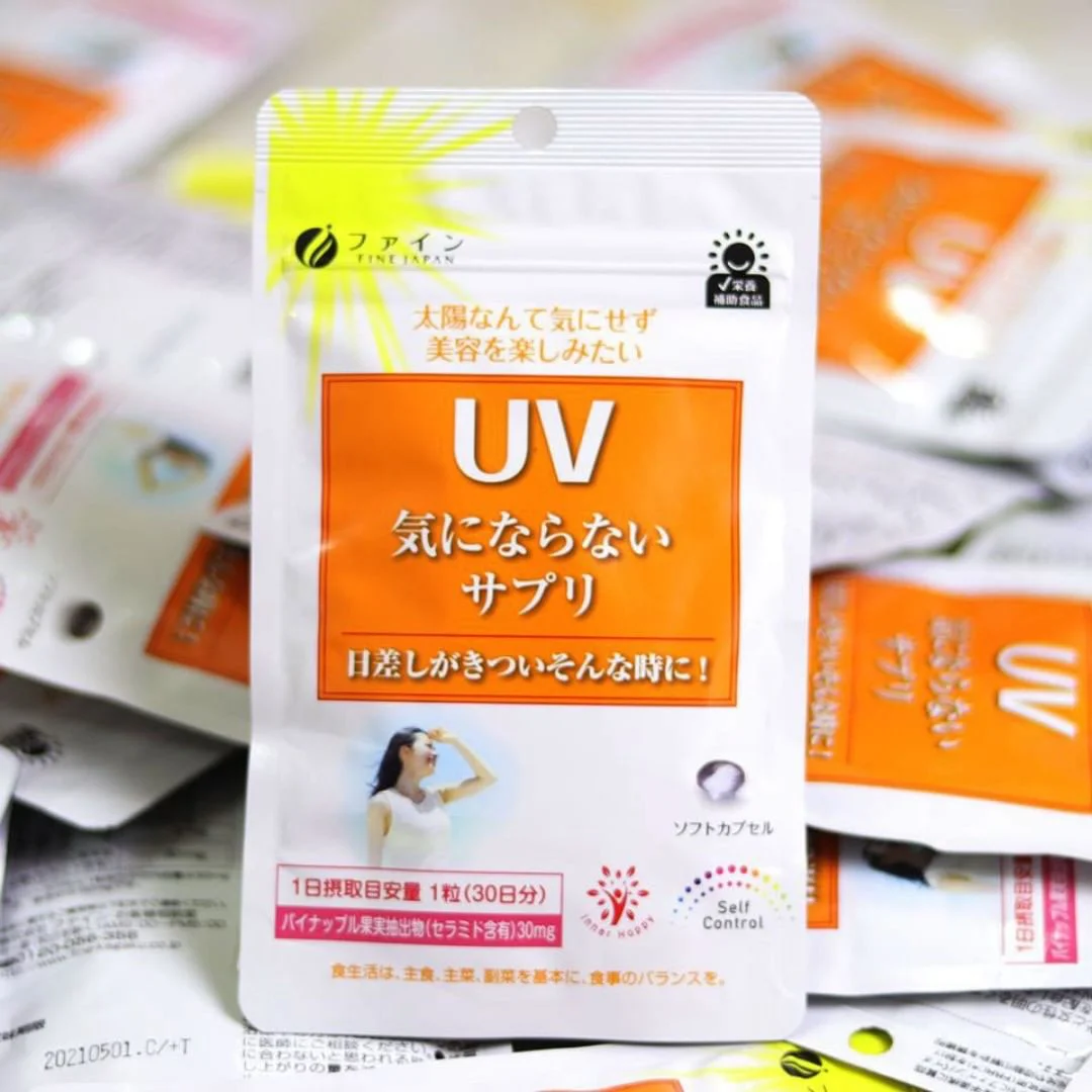Viên Uống Chống Nắng Nhật Bản UV Fine 30 Viên