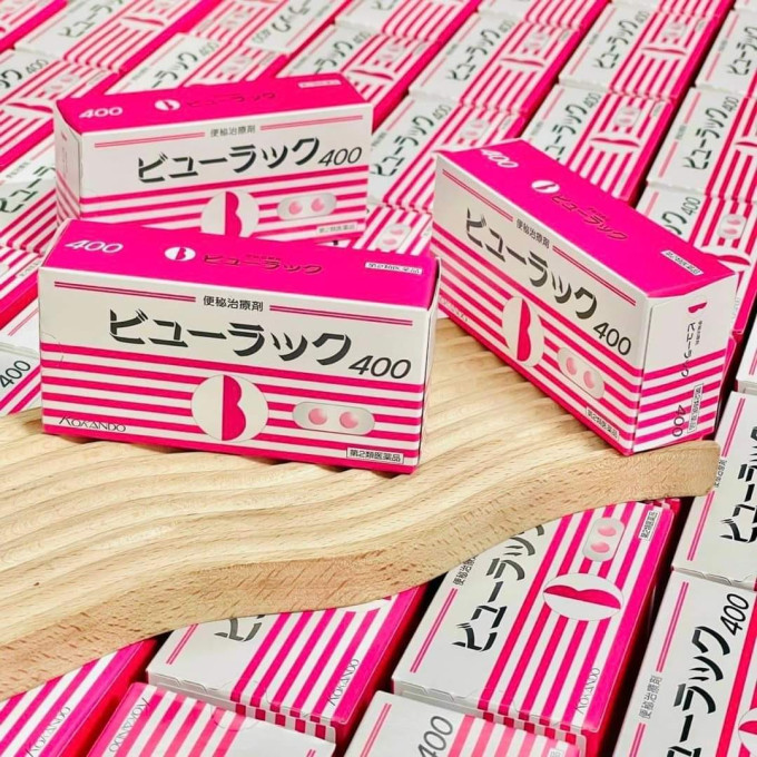 Viên Uống Nhuận Tràng Kokando Byurakku Nhật Bản 400 Viên