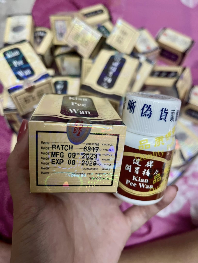 Kian Pee Wan Tăng Cân Ăn Ngon Ngủ Ngon – Hàng Chuẩn Chính Hãng