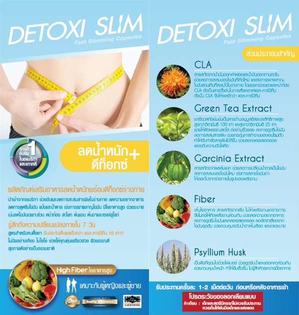 Giảm Cân Detoxi Slim Thái Lan – Hộp 30 Viên – Giảm 3-7Kg Sau 1 Liệu Trình